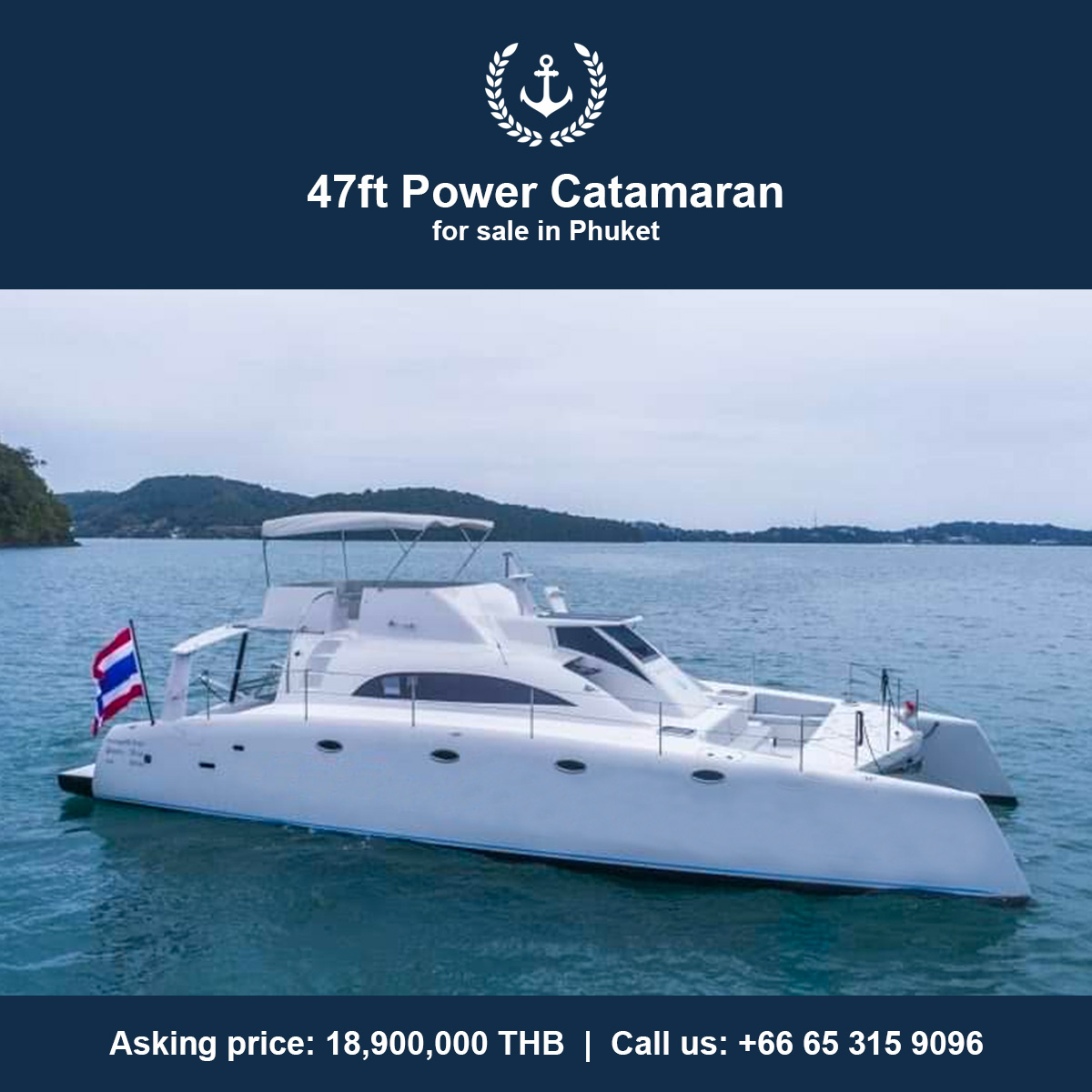 47ft Power Catamaran