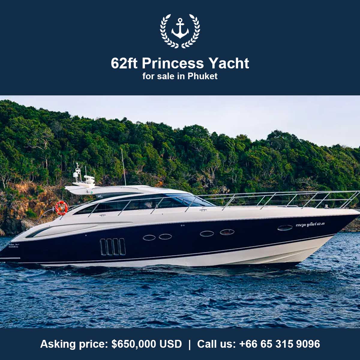 62ft Princess